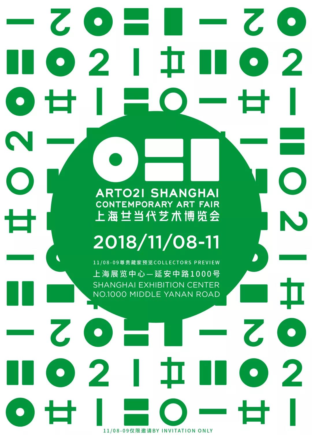 微信图片_20181104111833.jpg