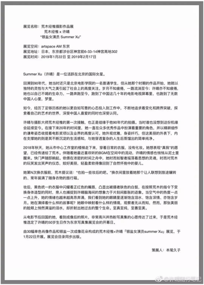 weixintupian_20190321185403.png