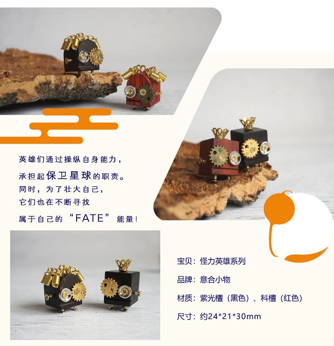 1607680108221528.jpg 13.jpg